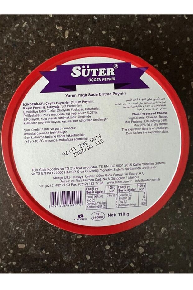 Üçgen Peynir (20 Li Kutu ) - 3