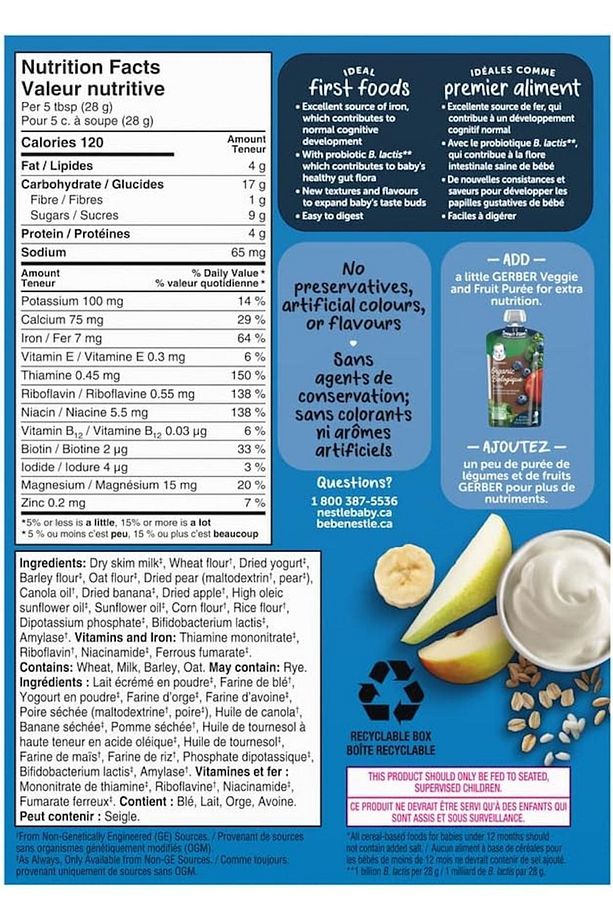 Cereals- Multigrain Yogurt Apple Pear Banana-227 Gr- 8. aydan itibaren- 3.aşama - 2