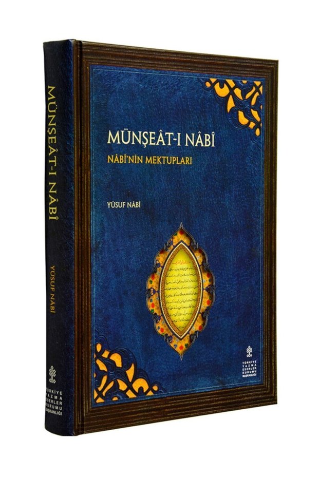 Münşeat-ı Nabi ( Nabi'nin Mektupları ) Review, Text with Annotation, Hardcover