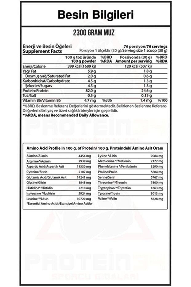 Whey 3matrix Muz - 2