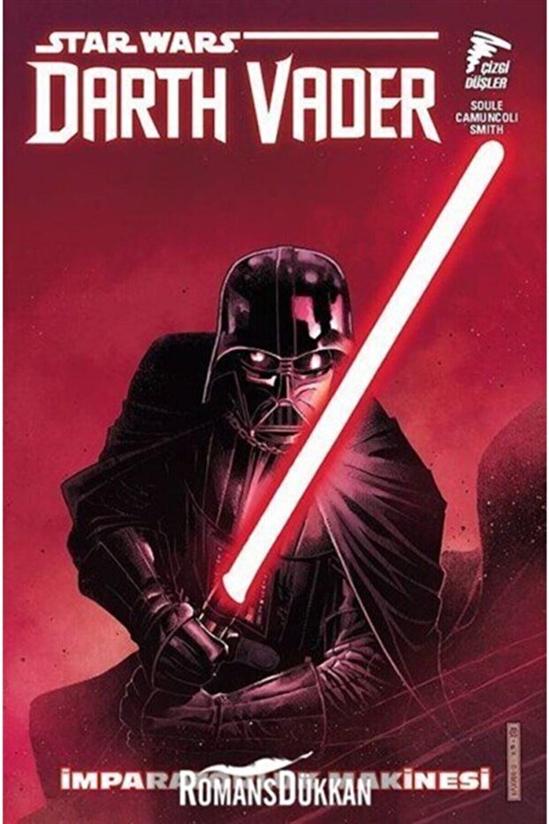 Star Wars Darth Vader - 1