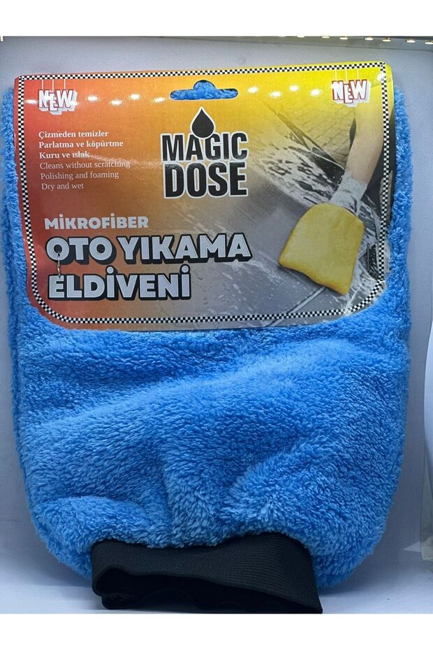 MİKROFİBER OTO YIKAMA ELDİVENİ - 1