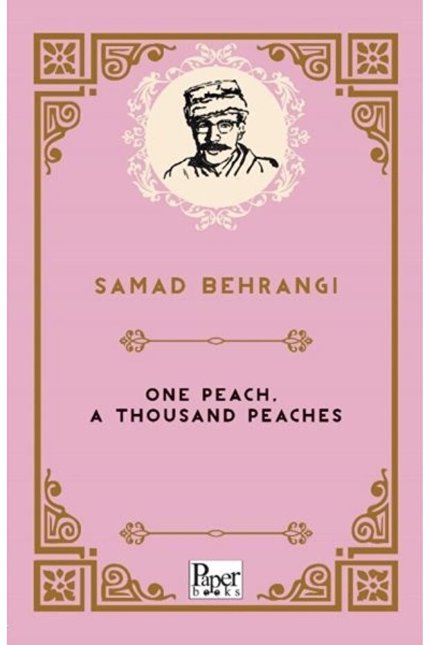 One Peach A Thousand Peaches