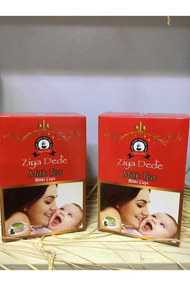 زيا ديدي شاي حليب شاي حليب الثدي 2 علبة