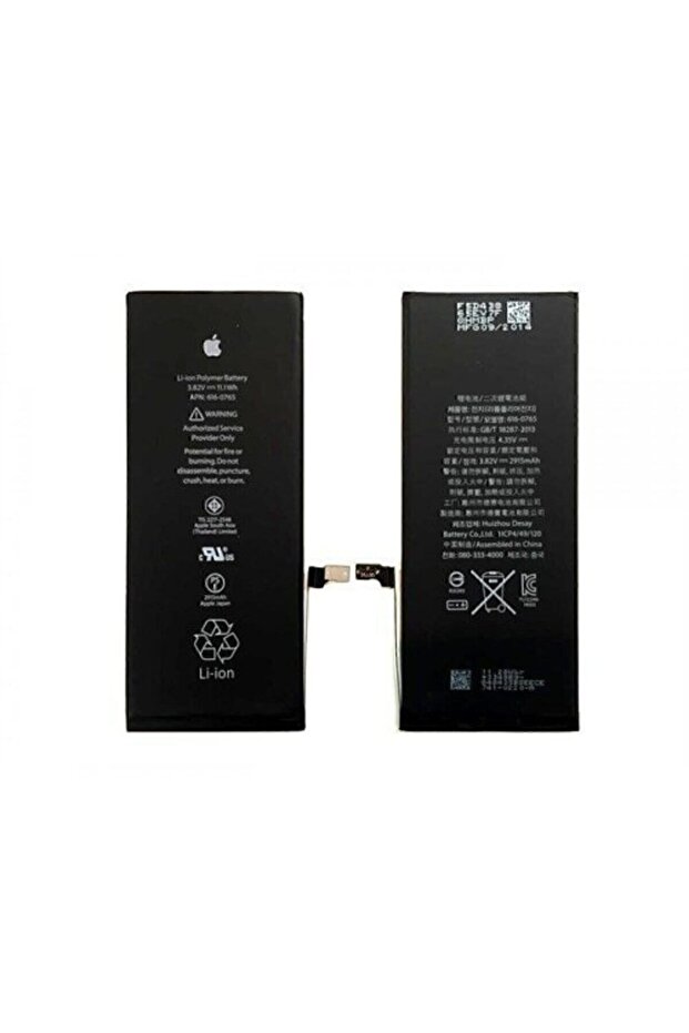 Iphone 6s Batarya - 1