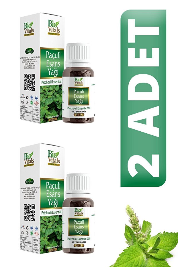 20 مل زيت الباتشولي العطري - 2 قطعة