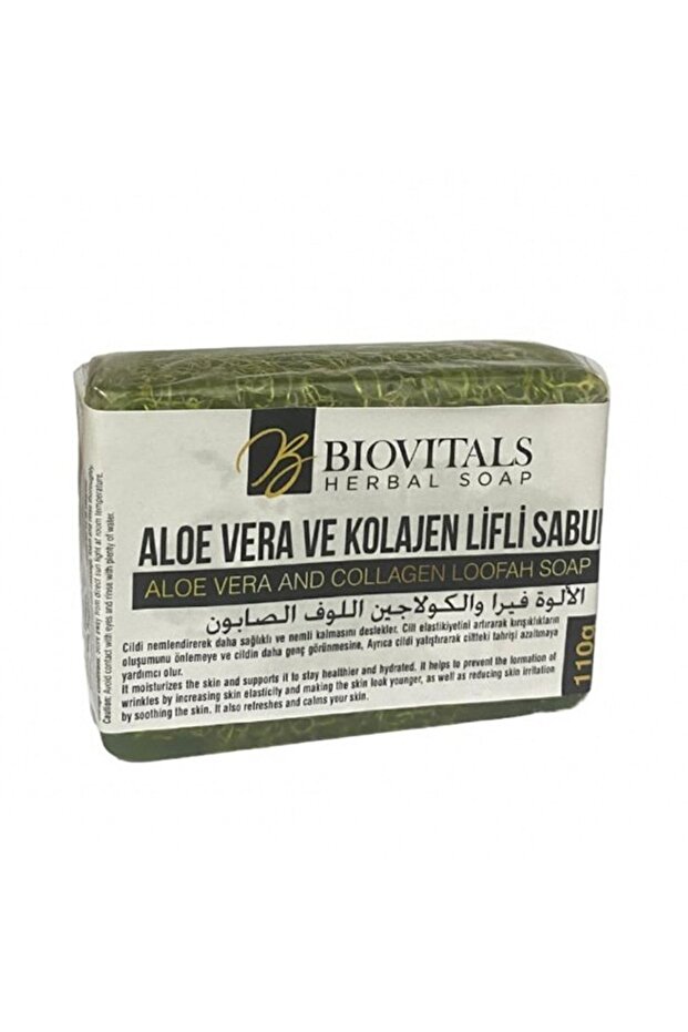Aloe Vera Collagen Fiber Soap 110gr