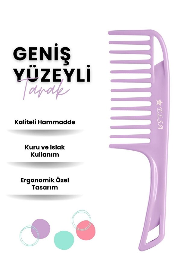 مشط ذو سطح واسع احترافي - 3