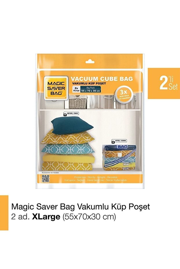 2-pack Xlarge Cube Vacuum Bag - 1