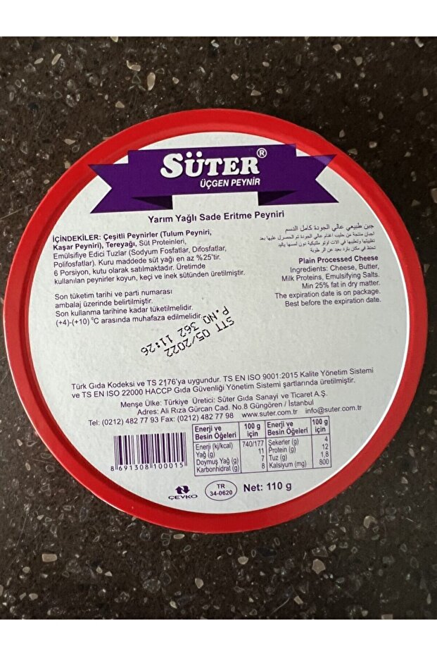 Üçgen Peynir (10 Lu Kutu ) - 1