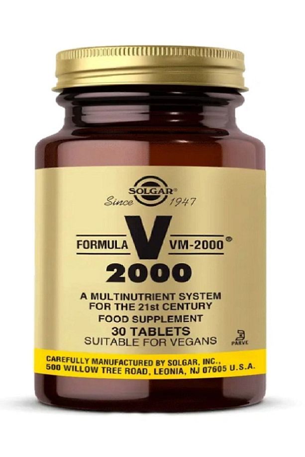 Vm 2000 30 Tablet - 3