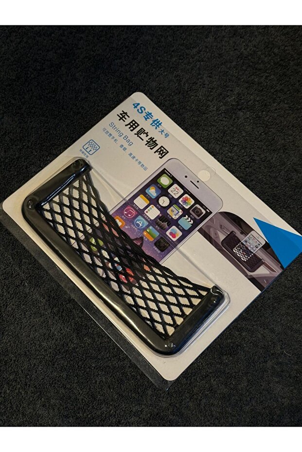 FİLE KESE TELEFON - 1