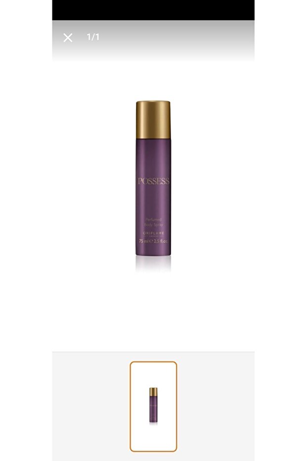 posess deodorant sprey 75 ml - 1