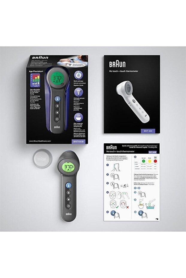 ميزان حرارة رقمي للجبهة بدون تلامس - 1