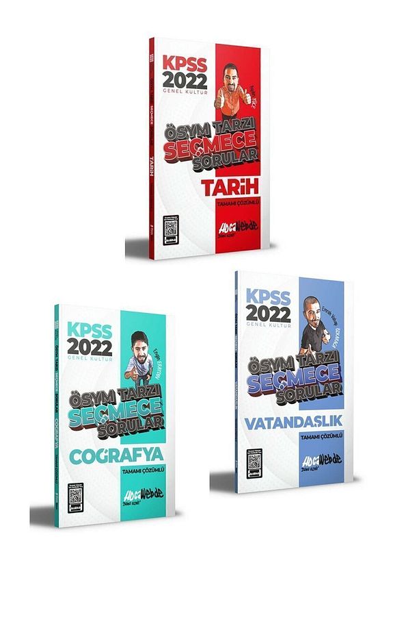 Hocawebde Gy Gk Tarih Coğrafya Vatandaşlık Seçmece Sorular Seti Engin Eraydın - 1