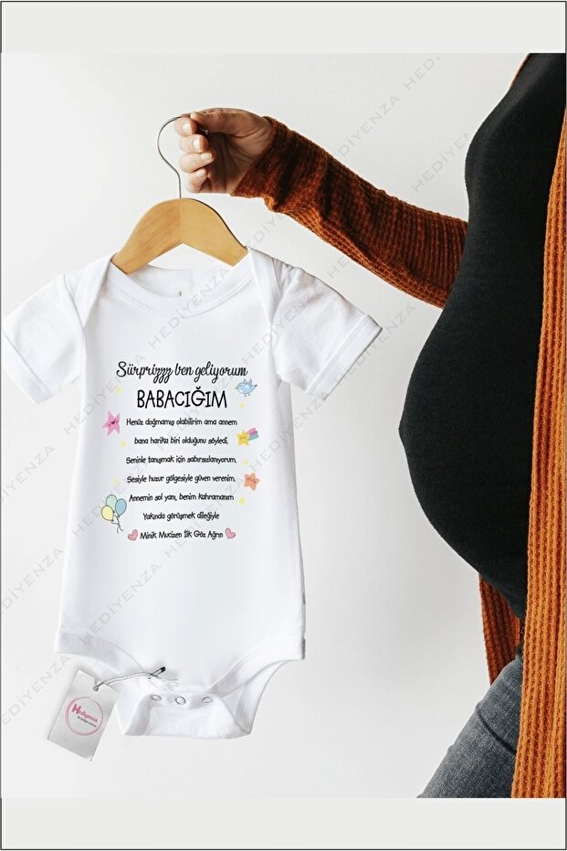 بدلة أطفال مطبوعة من Surprise Daddy I'm Coming