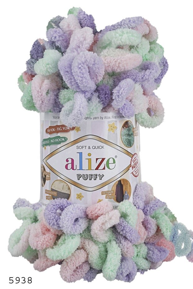 Puffy Color 5 Pack (5938)