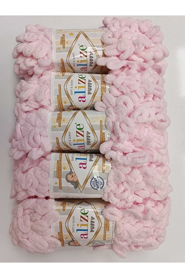Puffy Knitting Yarn 5 Pieces Color No 31