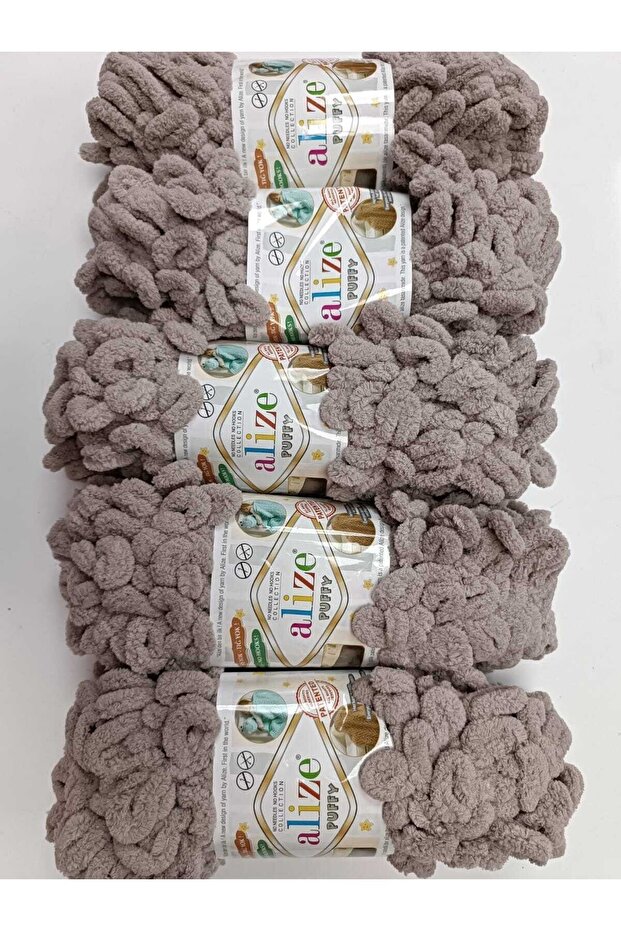 Puffy Knitting Yarn 5Pcs Color No. 268