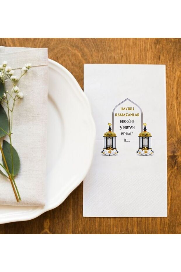 Happy Ramadans Special for Ramadan Tableware Iftar Time Printed Napkin Presentation Napkin 20 Pieces