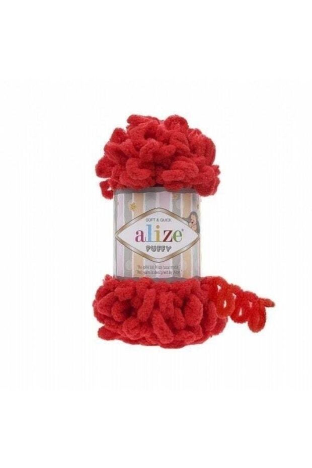 Hand Knitted Yarn 56 Red (5pcs)