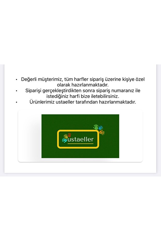 سلسلة مفاتيح هدية بالأحرف الأولى (د) - 2