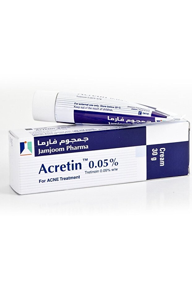 كريم أكرتين للوجه بتركيز 0.05% - كريم للوجه