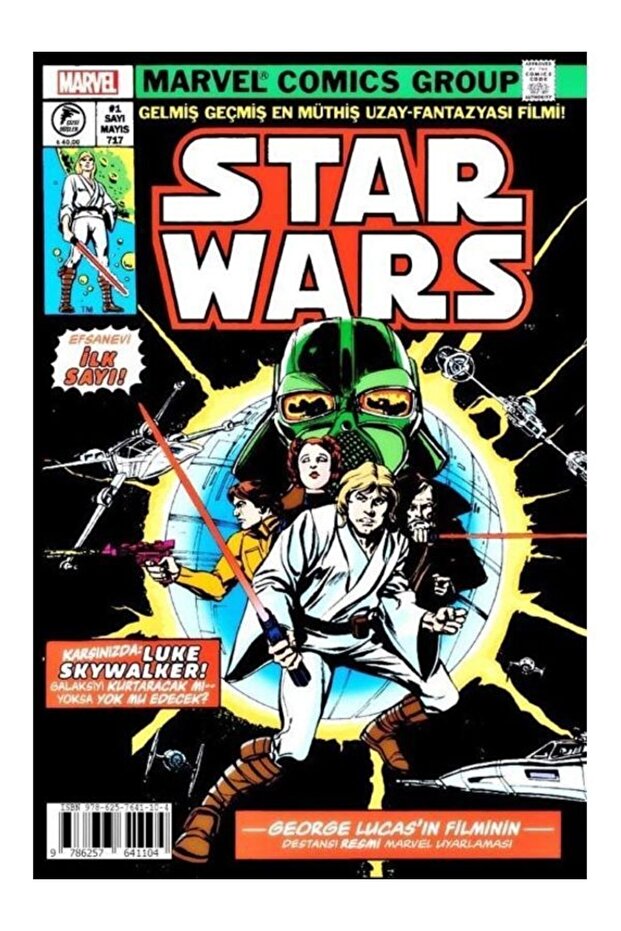 Star Wars 1 Roy Thomas - 1