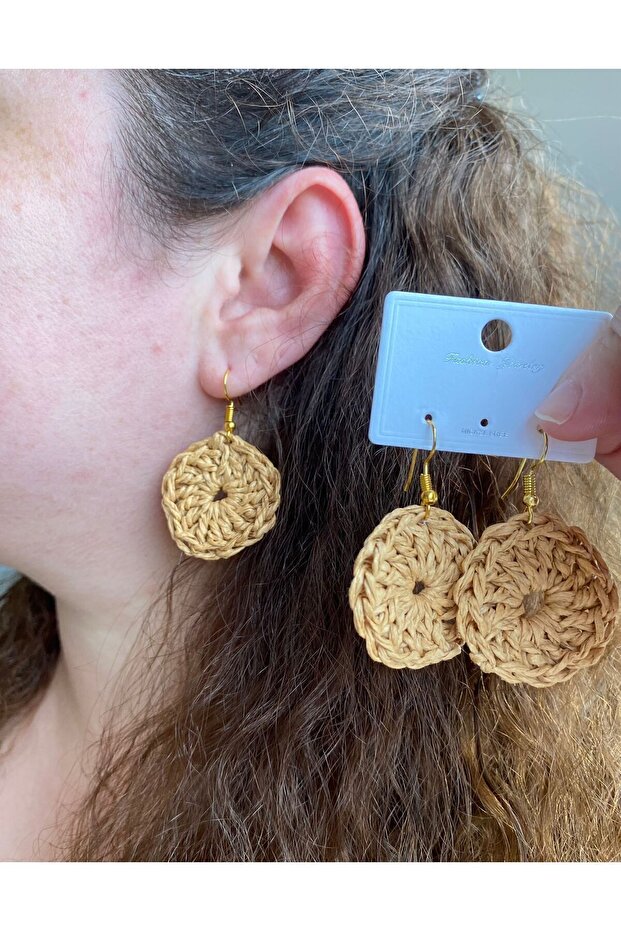 حلق من الخوص - 5