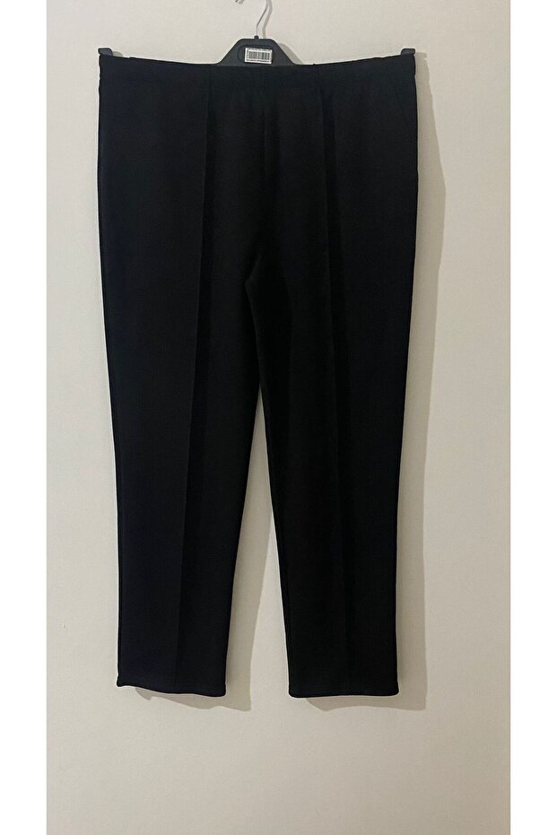 Plus Size Combed Cotton Mother's Trousers - Elastic Waist, Large Oversize