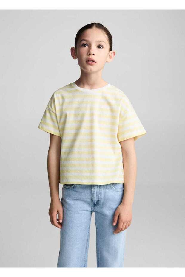 Tricou Galben Pentru Copii - 1