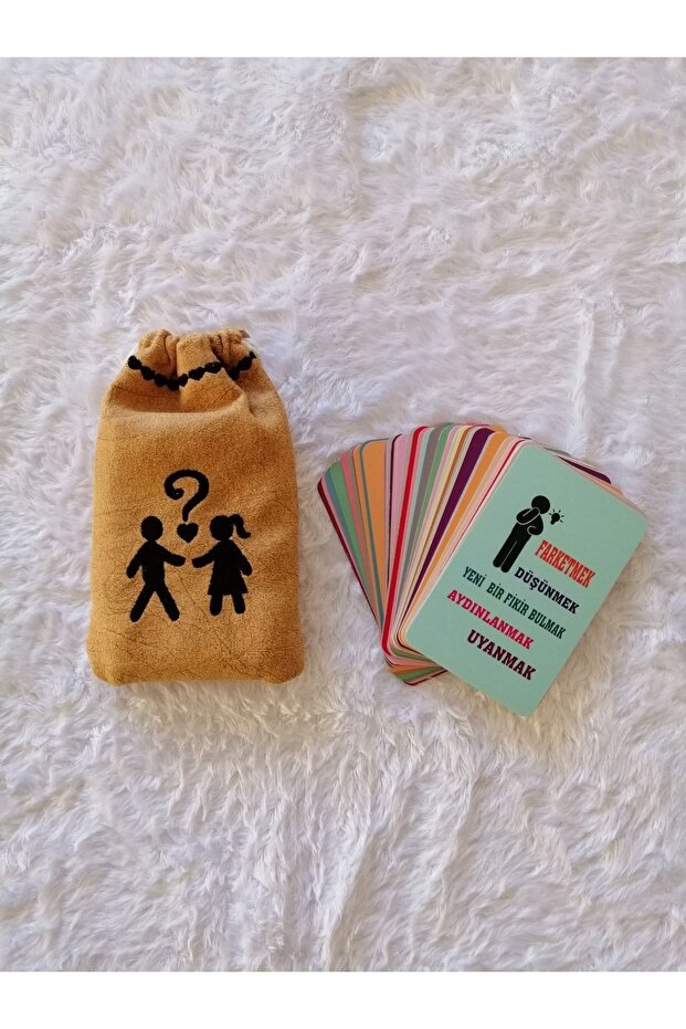 مجموعة الكلمات الرئيسية - 1