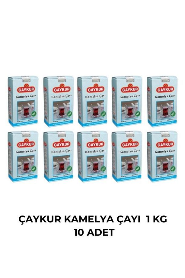 ÇAYKUR KAMELYA ÇAYI 1 KG - 10 ADET - 1