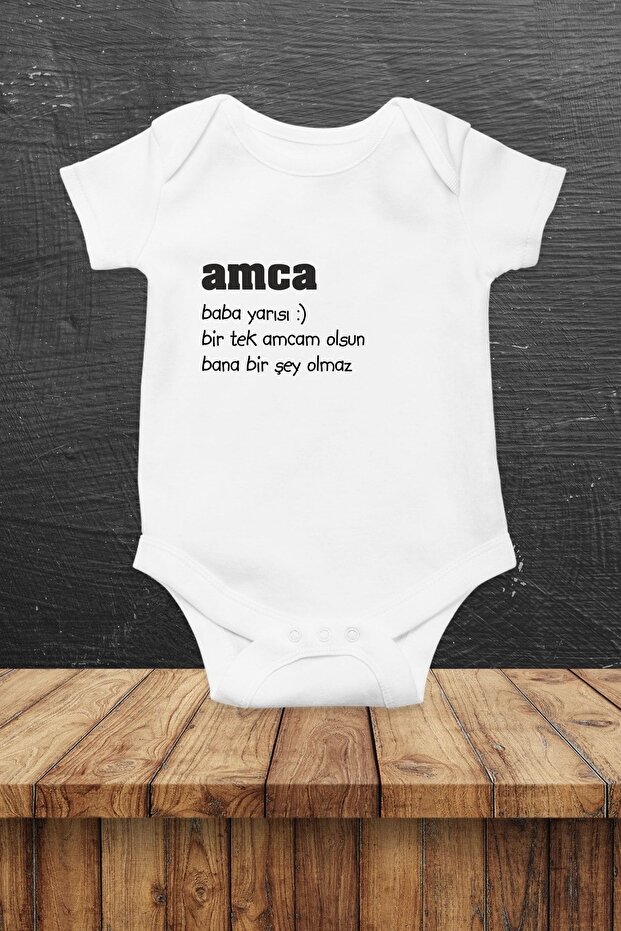 Uncle and Dad Half Printed Baby Bodysuit