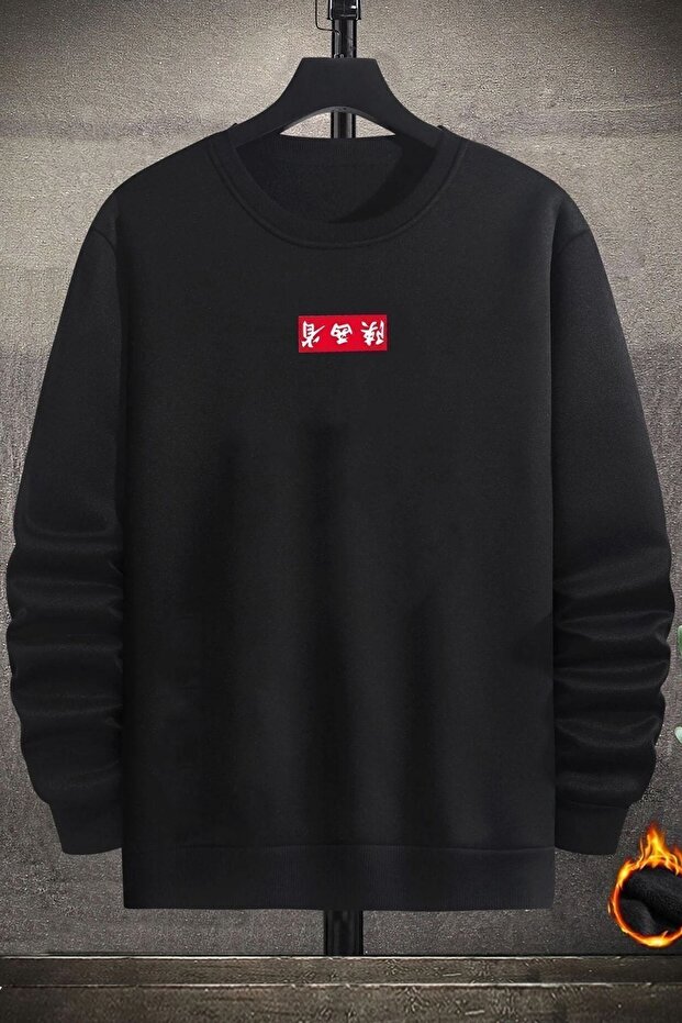 Unisex Chinesebox Crew Neck Sweatshirt
