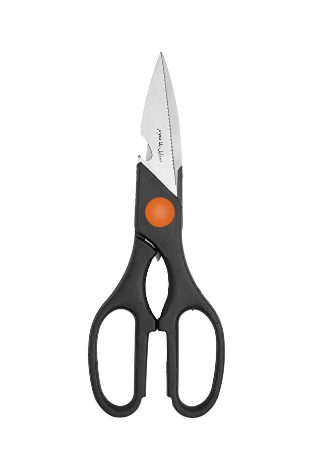 مقص مطبخ متعدد الأغراض باللون الأسود - 2