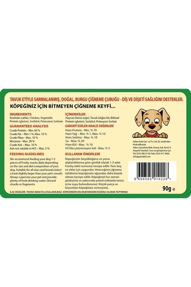 Chicky Twist - 20 Adet Tavuk Etli Burgu Çubuk - 180g - Taze Et Ile Hazırlanmıştır - 2'li Set - 2