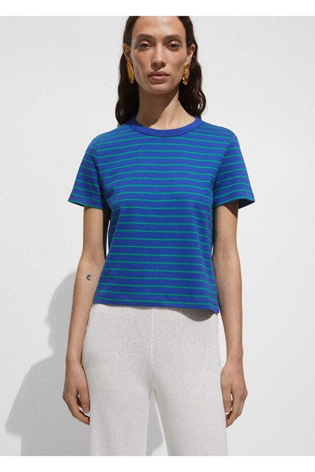 Gestreiftes Baumwoll-T-Shirt - 1