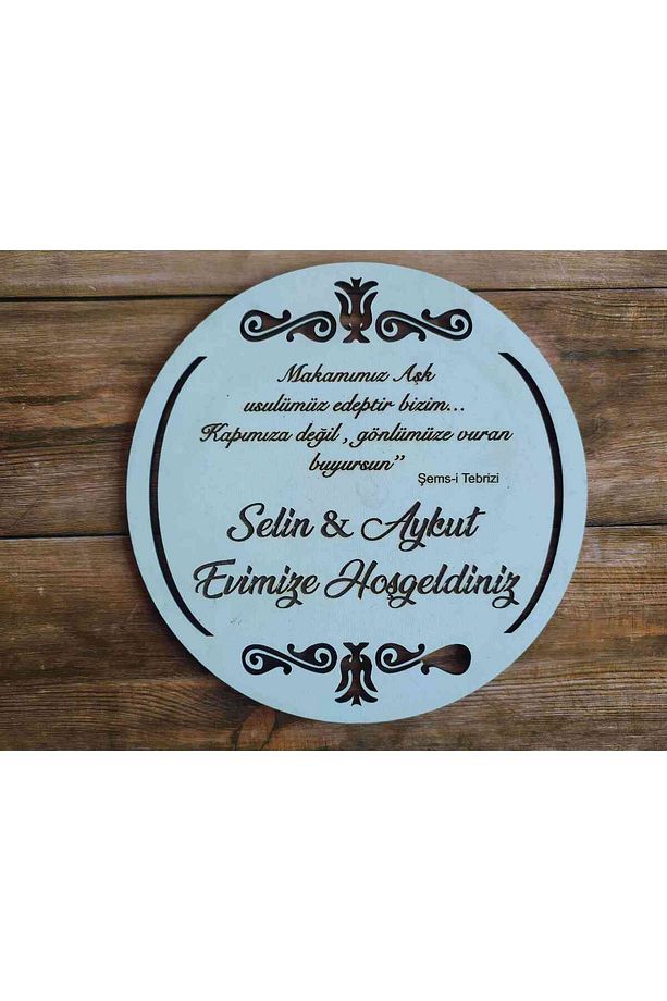Kapı Süsü Isimli Kasnak, Makrome Yuvarlak-1 30 Cm - 1