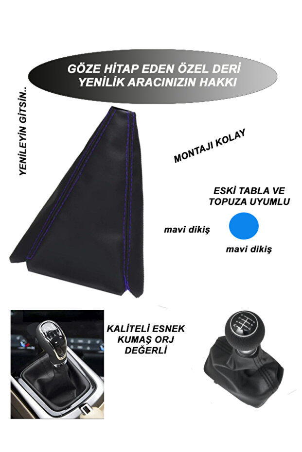 FIAT IDEA compatible car, auto, vehicle shift boot blue stitch - 4