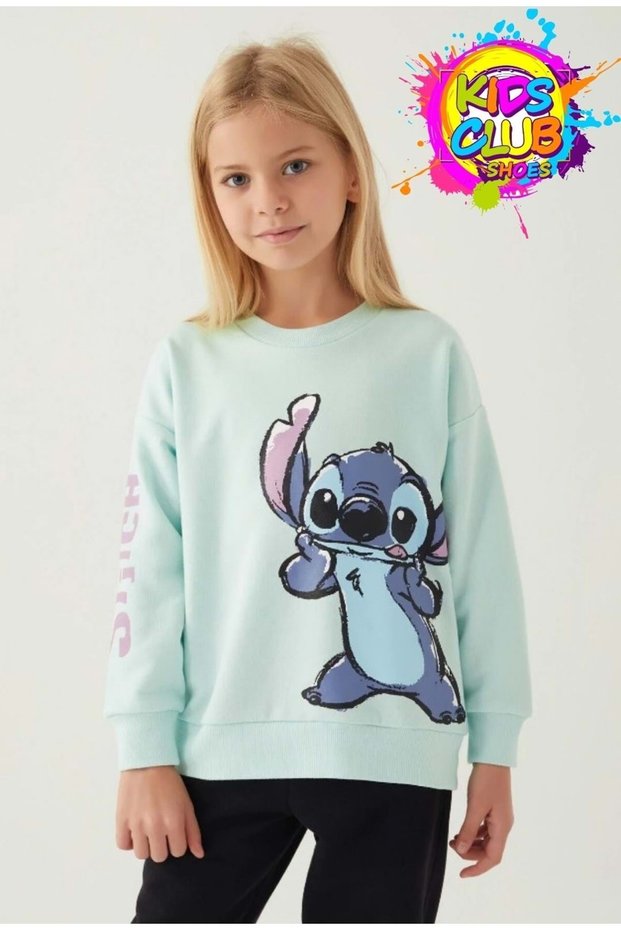 Stitch D4898 Puss Girl's Sweatshirt Green