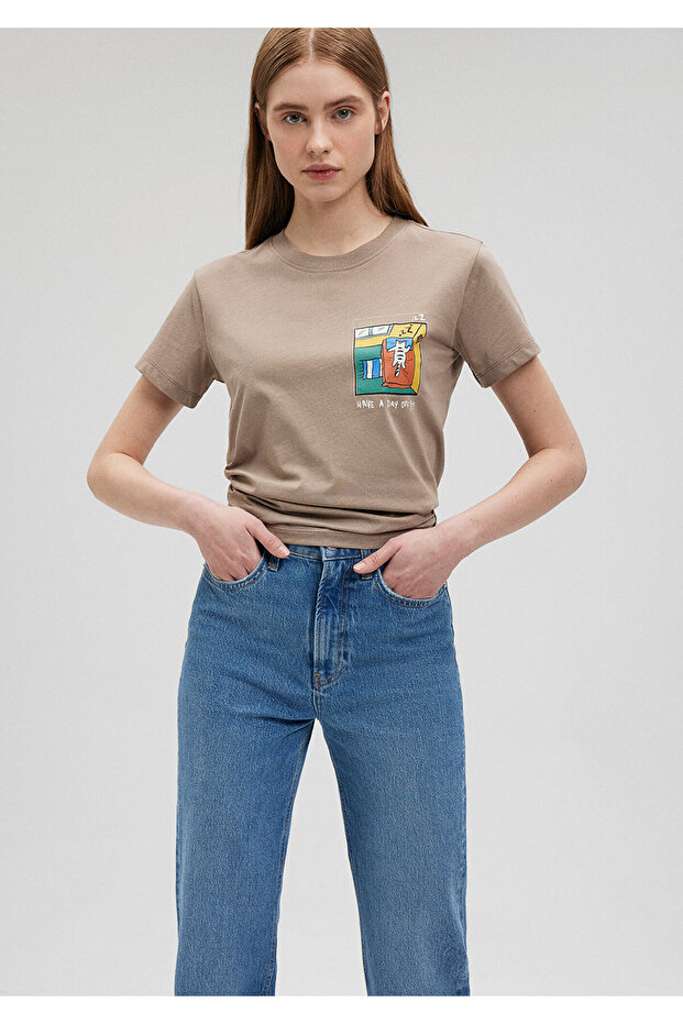 Cat Printed Brown T-Shirt Slim Fit / Slim Fit 1612402 -70364
