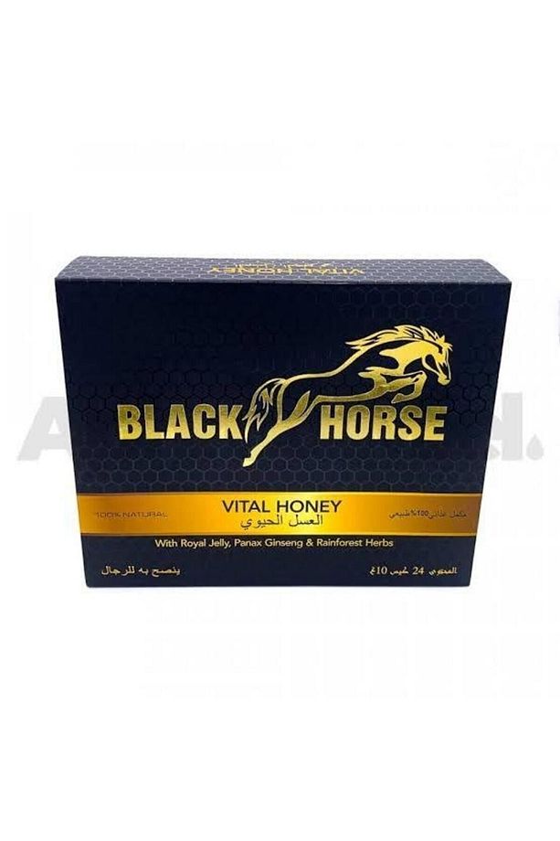 Black Horse Vital Honey 24x10 gram Erkeklere Özel Bitkisel Performans Macun X 3 Adet - 2