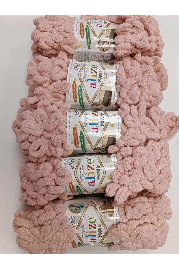 Puffy Knitting Thread 5pcs Color No 161