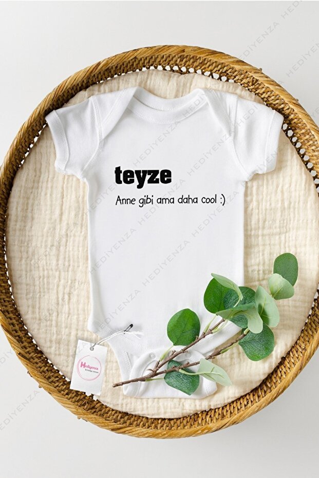 Aunt Like Mother But Cooler Printed Baby Bodysuit