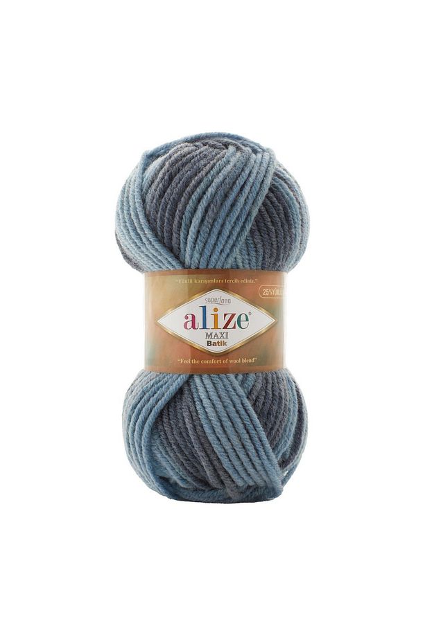 5 Adet Süperlana Maxi Batik 7785 Kalın El Örgü Ipi Maxi Yelek Hırka Ipi Atkı Bere Kazak Ipliği 7785 - 1
