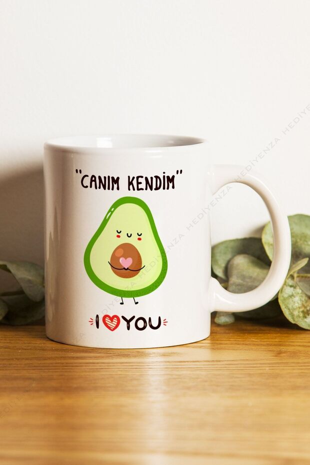 كوب بتصميم Avocado Dear Myself