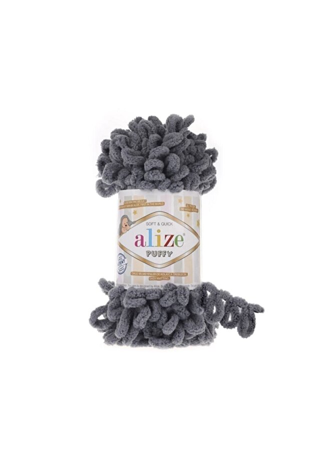 Puffy Hand Knitting Thread (Pack of 5) - 87-Dark Gray