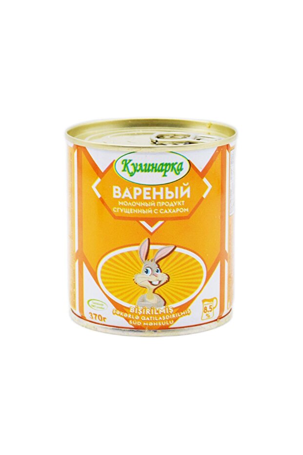 Karamelli süt reçeli - 1