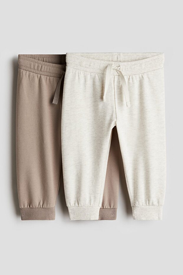 2'li Jogger Pantolon - 2